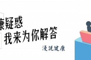 除了吃钙片5种食物是补钙高手劝你春天无妨多吃些