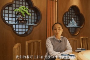 假如你还没吃过牛蛙那你的第一次有必要去这儿尝尝